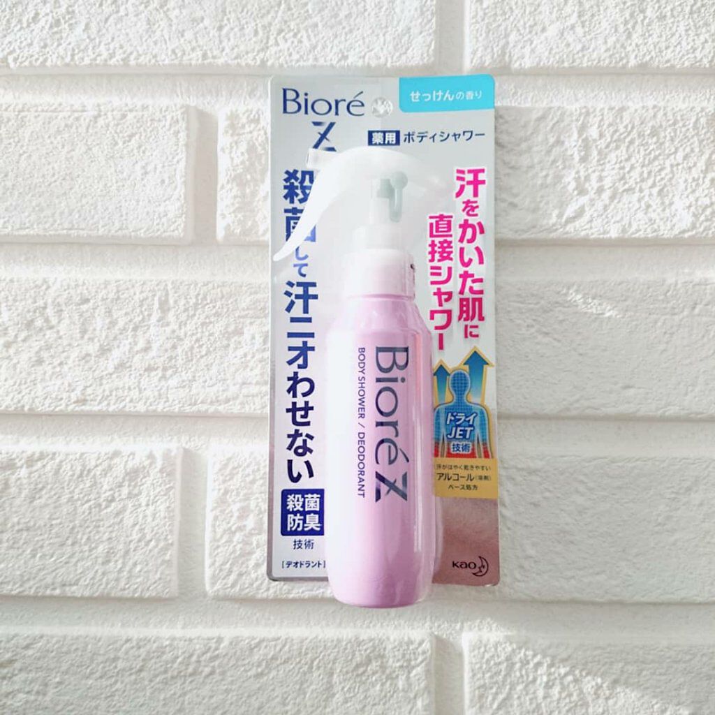 ビオレZ 薬用ボディシャワー/ビオレ/デオドラント・制汗剤を使ったクチコミ(1枚目)