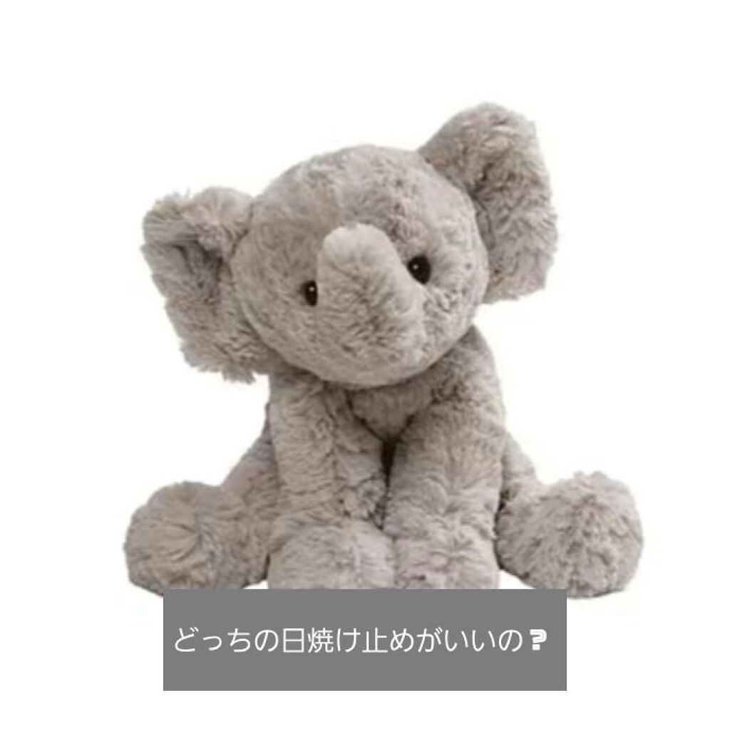 スキンアクア トーンアップUVエッセンス/スキンアクア/日焼け止めクリームを使ったクチコミ(1枚目)