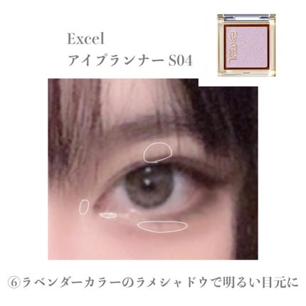 ルックアット マイアイズ/ETUDE/単色アイシャドウを使ったクチコミ(7枚目)