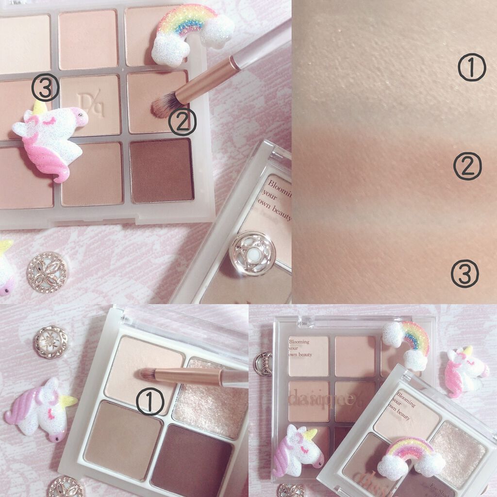 シャドウパレット/dasique/アイシャドウパレットを使ったクチコミ(2枚目)