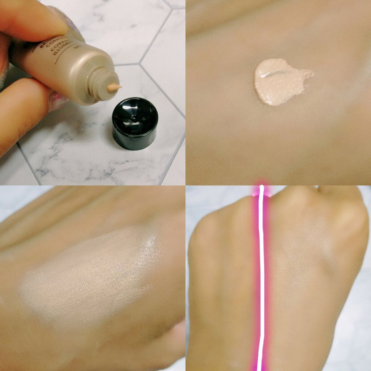 CR アイカバー ジェル SPF25  ミディアム ナチュラル ピーカン/bareMinerals/日焼け止めジェルを使ったクチコミ（2枚目）