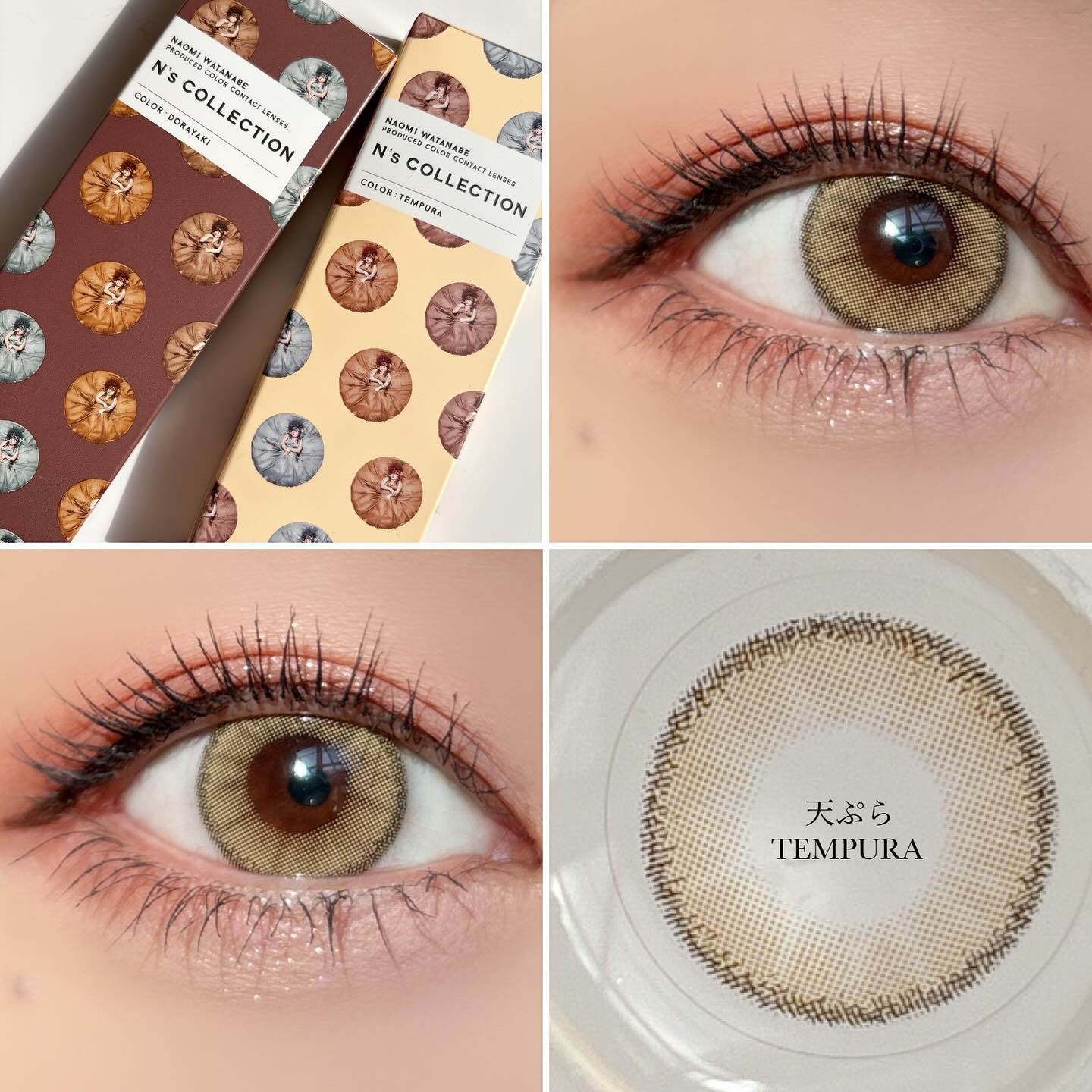 N’s COLLECTION 1day/N’s COLLECTION/ワンデー（１DAY）カラコンを使ったクチコミ（3枚目）