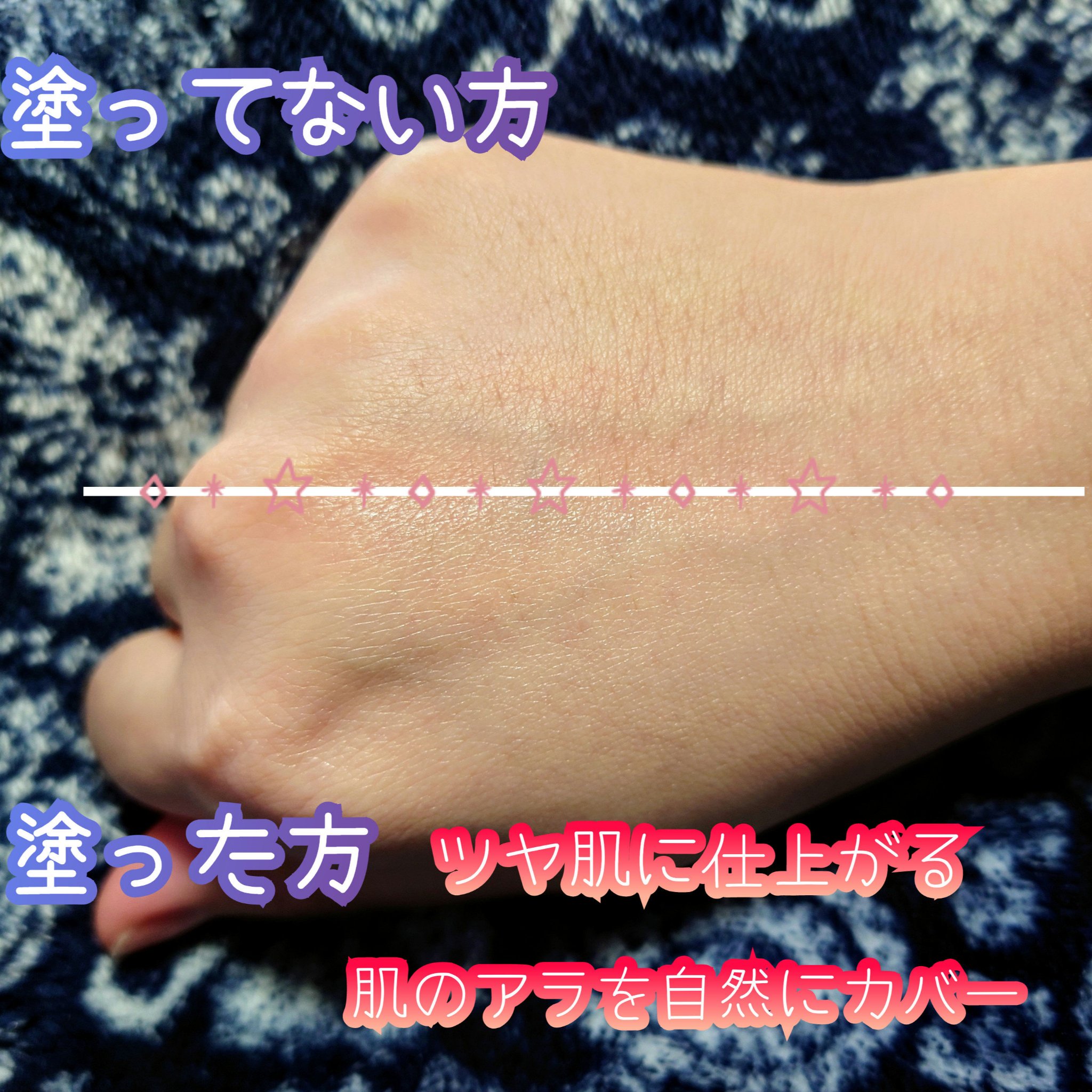 プロポリスアンプルインクッション #23ナチュラルベージュ/CNP Laboratory/クッションファンデーションを使ったクチコミ（3枚目）