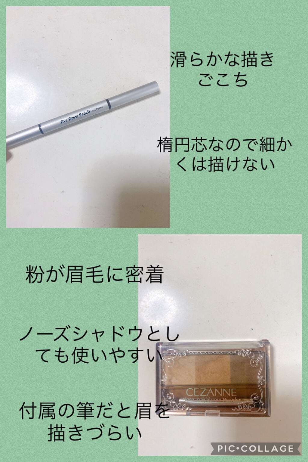 リップ&チーク ジェル/キャンメイク/ジェル・クリームチークを使ったクチコミ(5枚目)