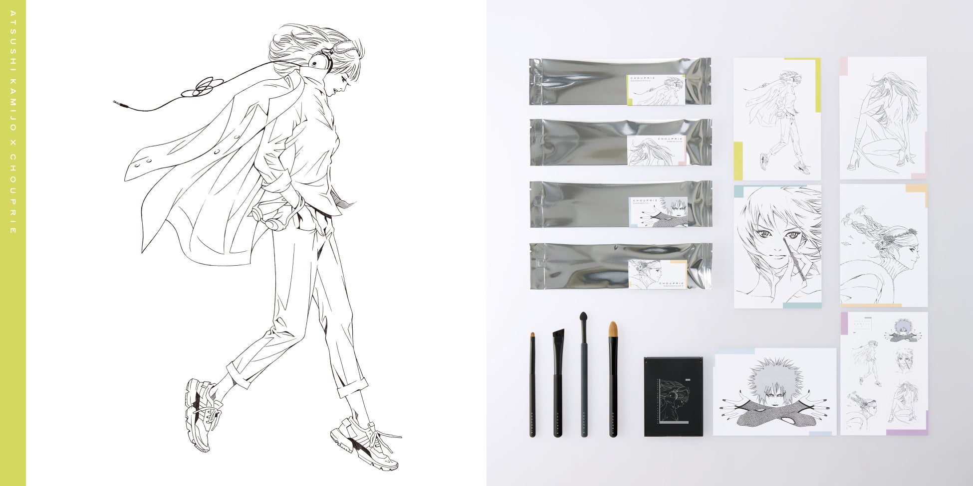 シュプリエ ATSUSHI KAMIJO×CHOUPRIE コラボレーションセット