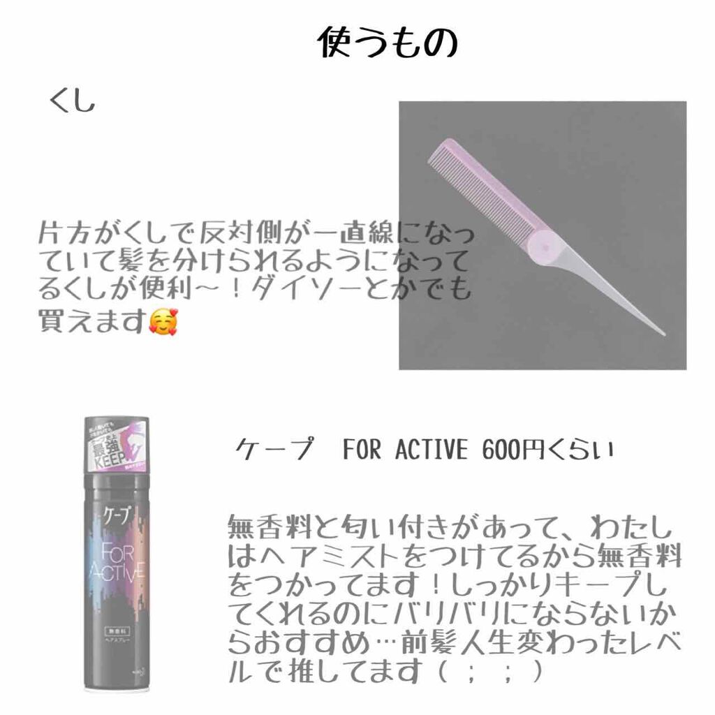 ノーセバム ミネラルパウダー/innisfree/ルースパウダーを使ったクチコミ（1枚目）