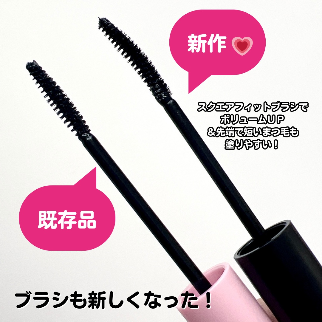 カールフィックスマスカラ ボリュームブラック/ETUDE/マスカラを使ったクチコミ（3枚目）