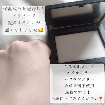 ライトリフレクティングセッティングパウダー プレスト N/NARS/プレストパウダーを使ったクチコミ(4枚目)