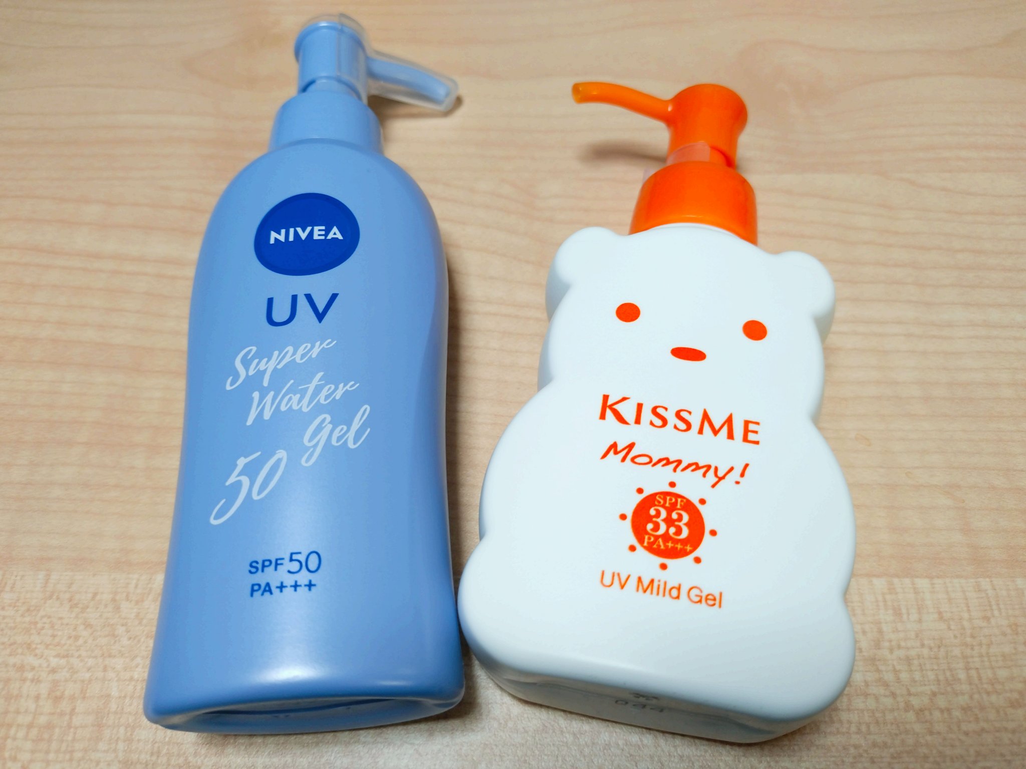 UVマイルドジェルN/マミー/日焼け止めジェルを使ったクチコミ（1枚目）