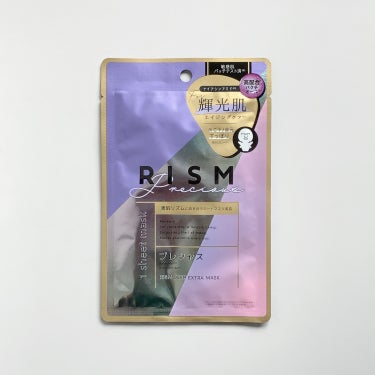 🏷｜RISM
ディープエクストラマスク
プレシャス
内容量：1枚 ( 45mL )



〈 商品の特徴 〉

ハリ、ツヤのケアを始めたい
首元まで隙間なくしっかり保湿したい ／ 毛穴、乾燥によるくすみ