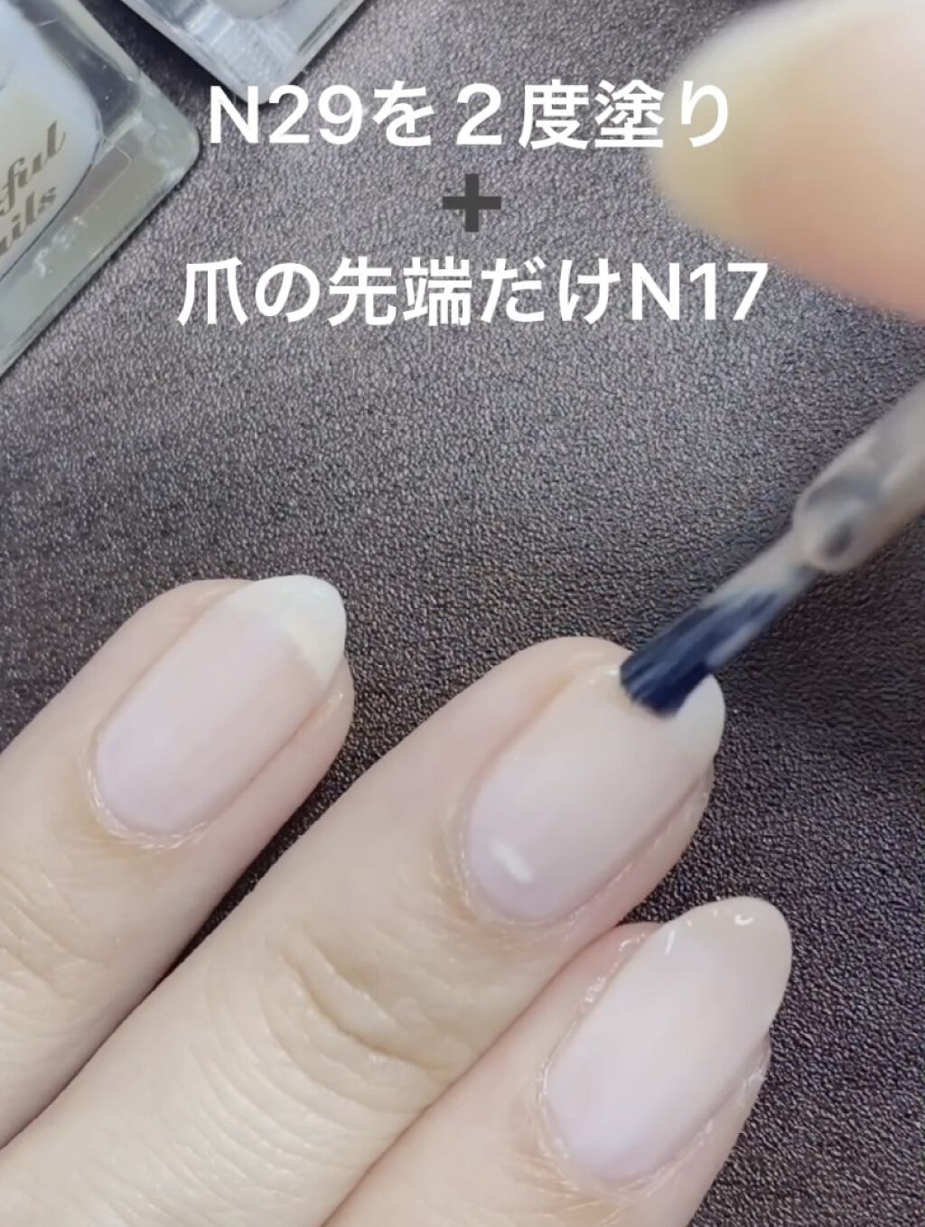 クイッククリスタルコートⅡ/ネイリスト/ネイルトップコートを使ったクチコミ（3枚目）