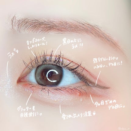 「塗るつけまつげ」ロングタイプ/デジャヴュ/マスカラを使ったクチコミ(4枚目)