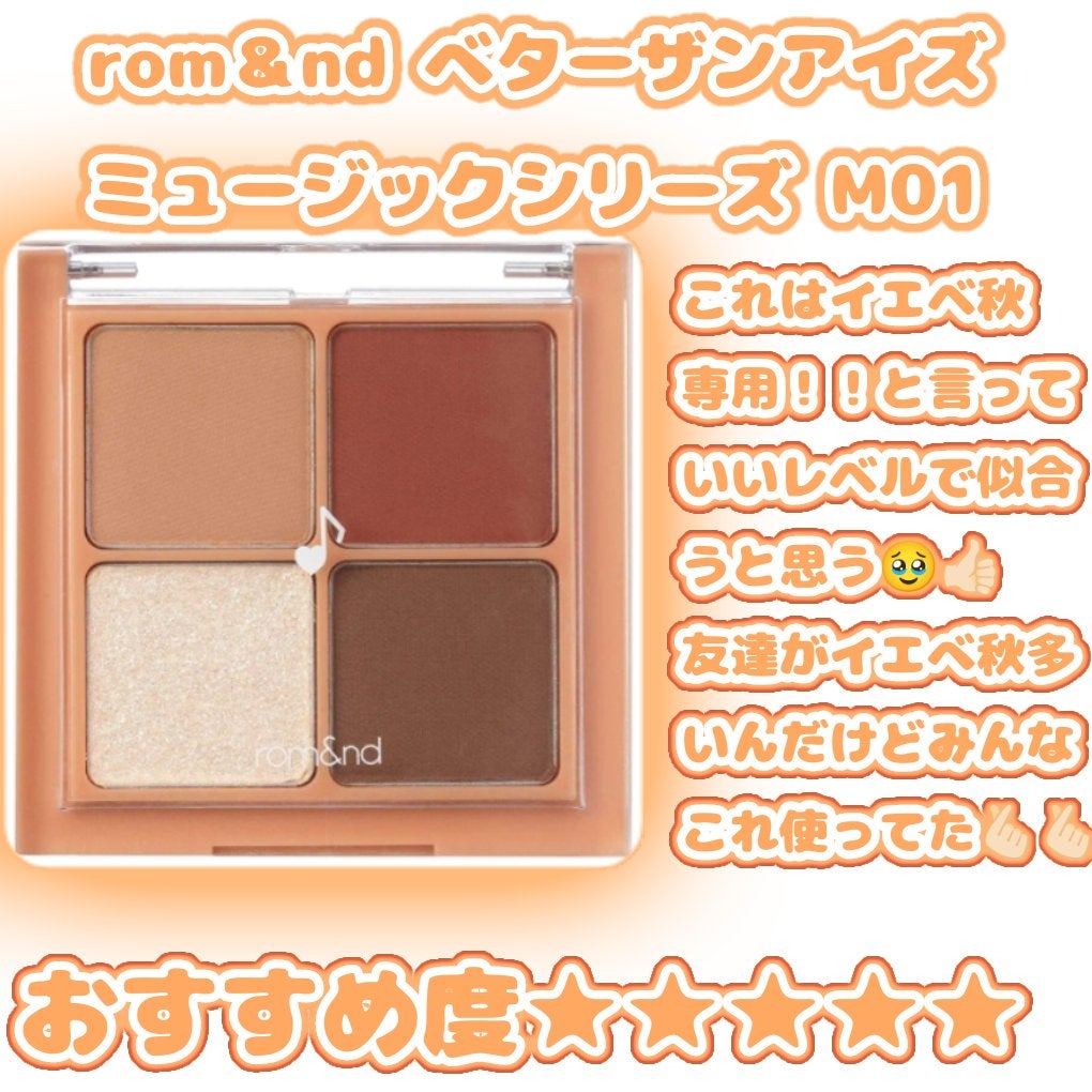 ナチュラル チークN/CEZANNE/パウダーチークを使ったクチコミ(5枚目)