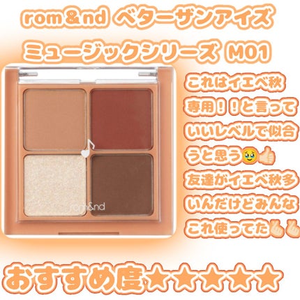 ナチュラル チークN/CEZANNE/パウダーチークを使ったクチコミ(5枚目)