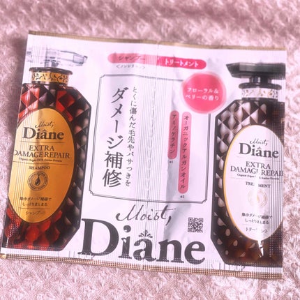 パーフェクトビューティ モイストダイアン エクストラダメージリペア シャンプー/トリートメント/ダイアン/市販シャンプーを使ったクチコミ(1枚目)