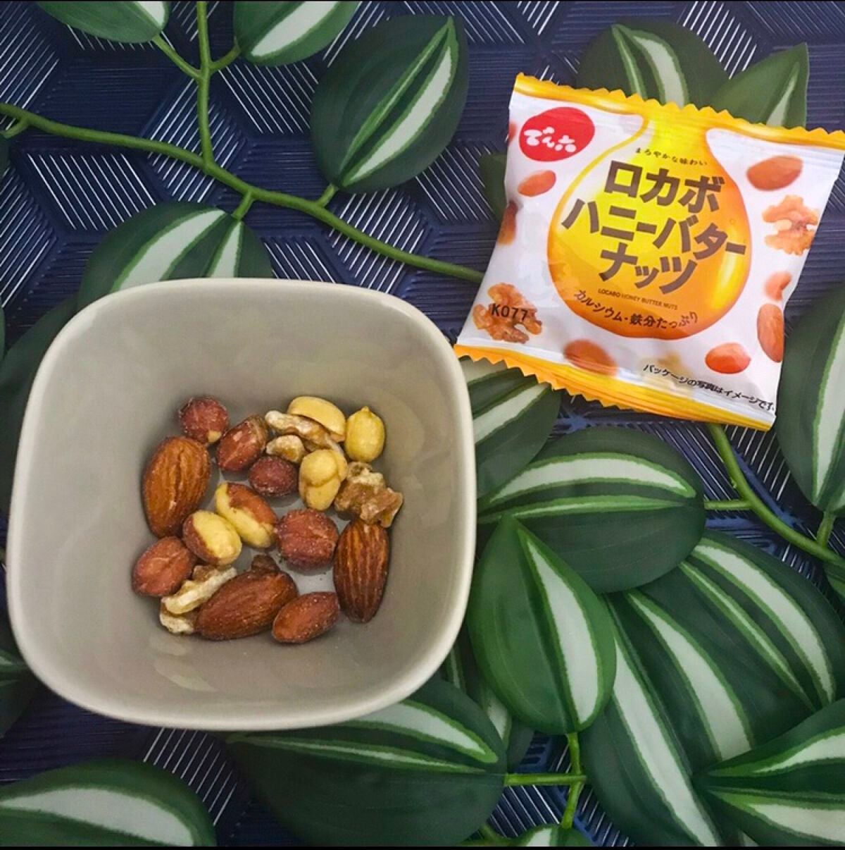 ロカボハニーナッツ/でん六/低糖質食品を使ったクチコミ(4枚目)