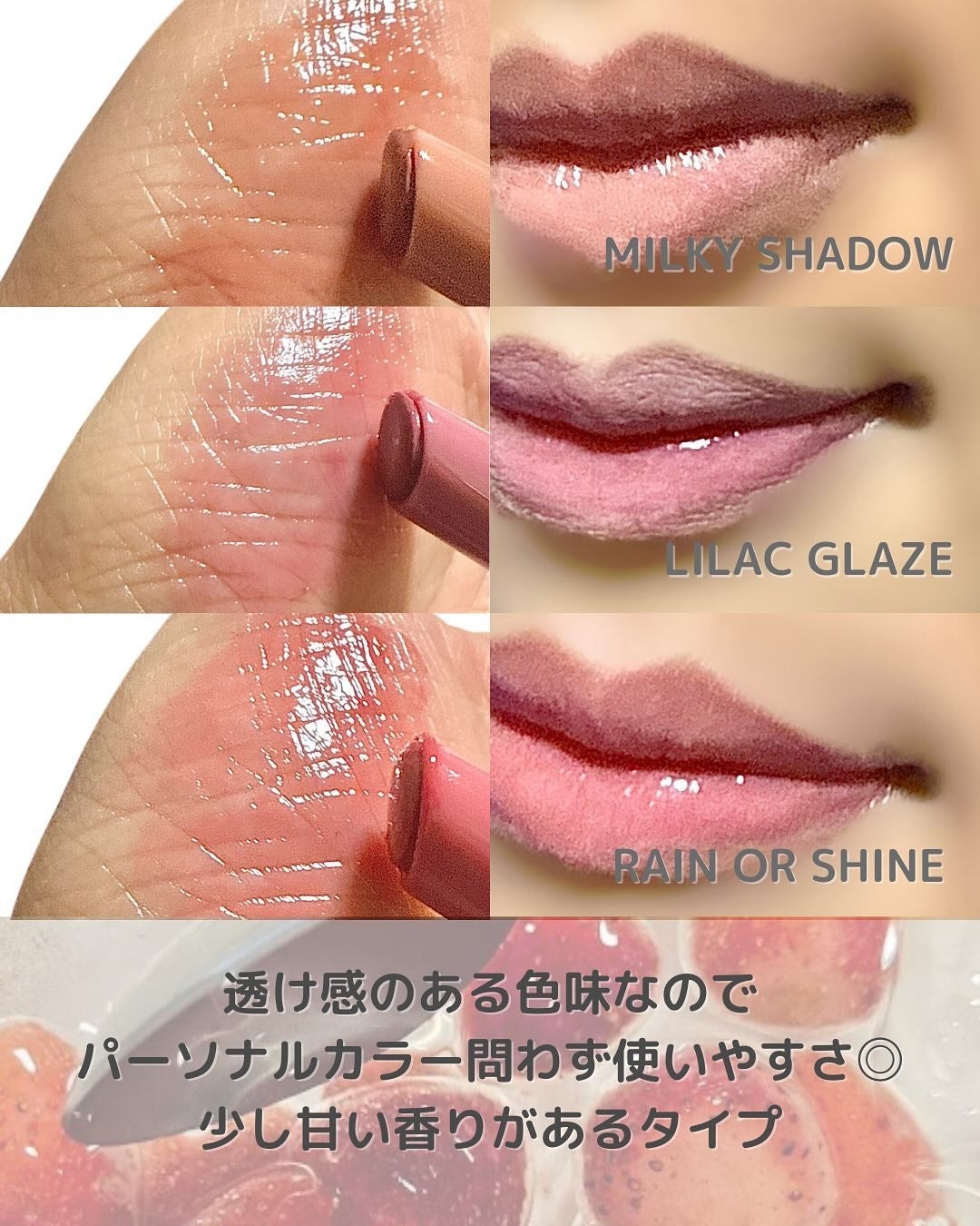 3CE シャインリフレクター/3CE/口紅を使ったクチコミ(6枚目)