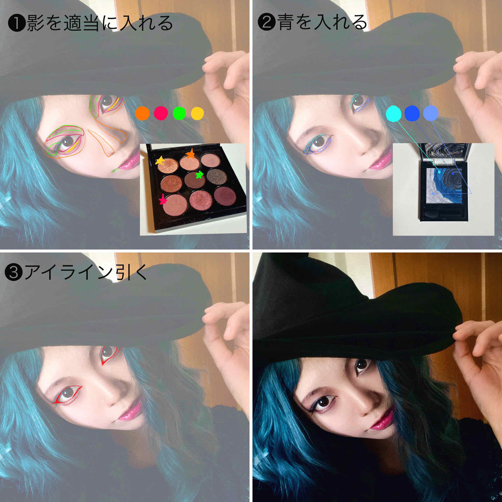 ダークローズシャドウ/KATE/アイシャドウパレットを使ったクチコミ（3枚目）