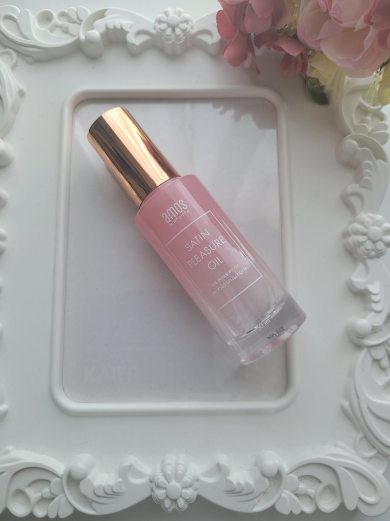 サテンプレジャーオイル/amos PROFESSIONAL/ヘアオイルを使ったクチコミ（1枚目）