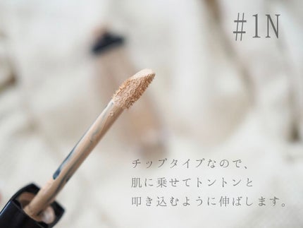 【旧】ディオールスキン フォーエヴァー スキン コレクト コンシーラー/Dior/リキッドコンシーラーを使ったクチコミ(2枚目)