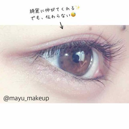 リボンクチュール アイズ/JILL STUART/アイシャドウパレットを使ったクチコミ(2枚目)