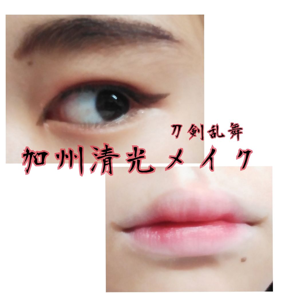 ウォーターティント/ETUDE/リップグロスを使ったクチコミ(1枚目)