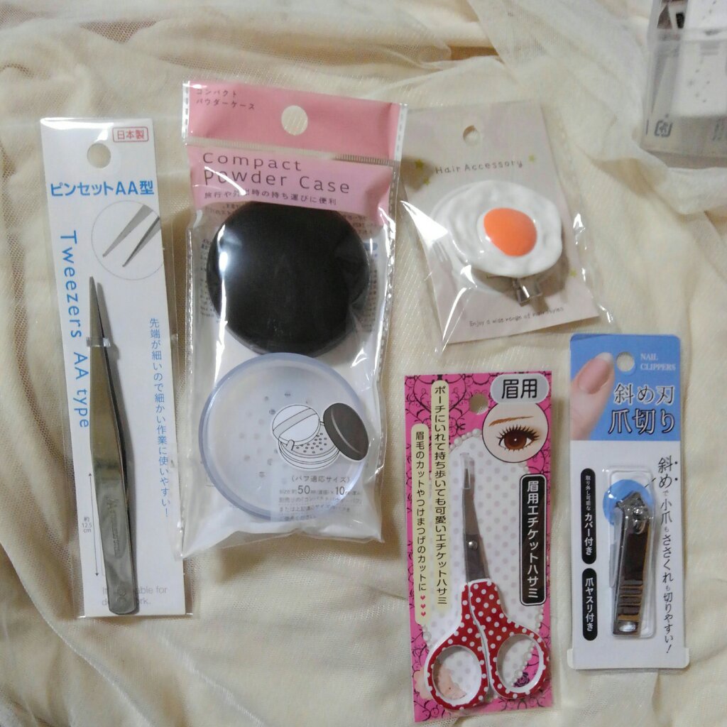 眉毛用ハサミ/セリア/その他スキンケアグッズを使ったクチコミ（1枚目）