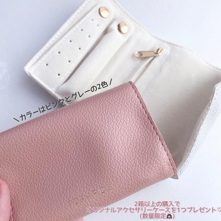 TOPARDS 1day/TOPARDS/ワンデー(1DAY)カラコンを使ったクチコミ(6枚目)