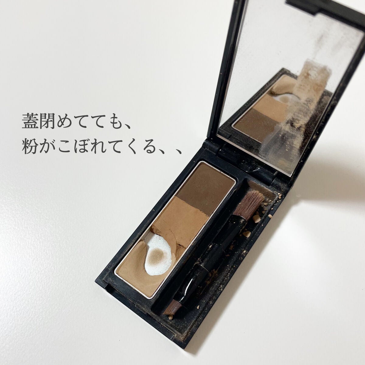 ケイト デザイニングアイブロウ3D/KATE/パウダーアイブロウを使ったクチコミ(2枚目)