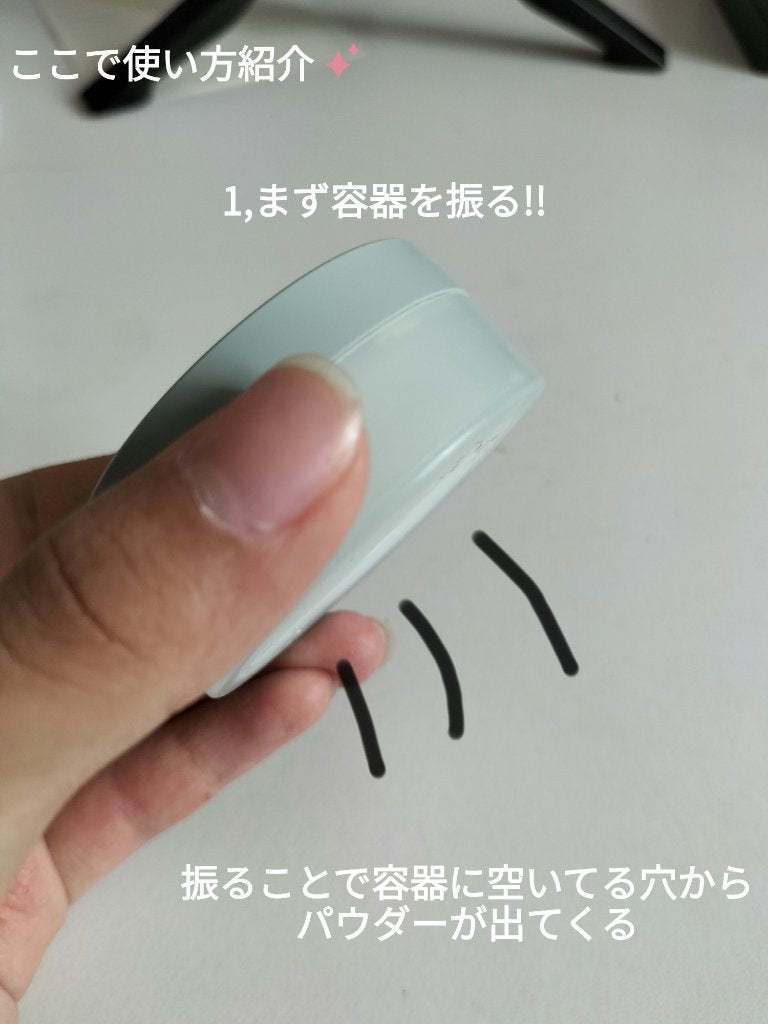 ノーセバム ミネラルパウダー N/innisfree/ルースパウダーを使ったクチコミ(4枚目)