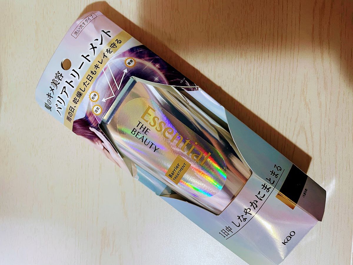 髪のキメ美容バリアトリートメント/エッセンシャル/洗い流すヘアトリートメントを使ったクチコミ（1枚目）