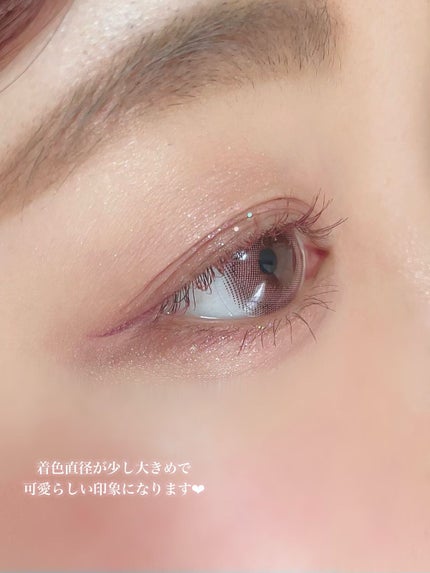 ごんす@YouTube始めました on LIPS 「《ナチュラルピンクカラコン❤︎》とっても優しい瞳になれるモテコ..」(6枚目)