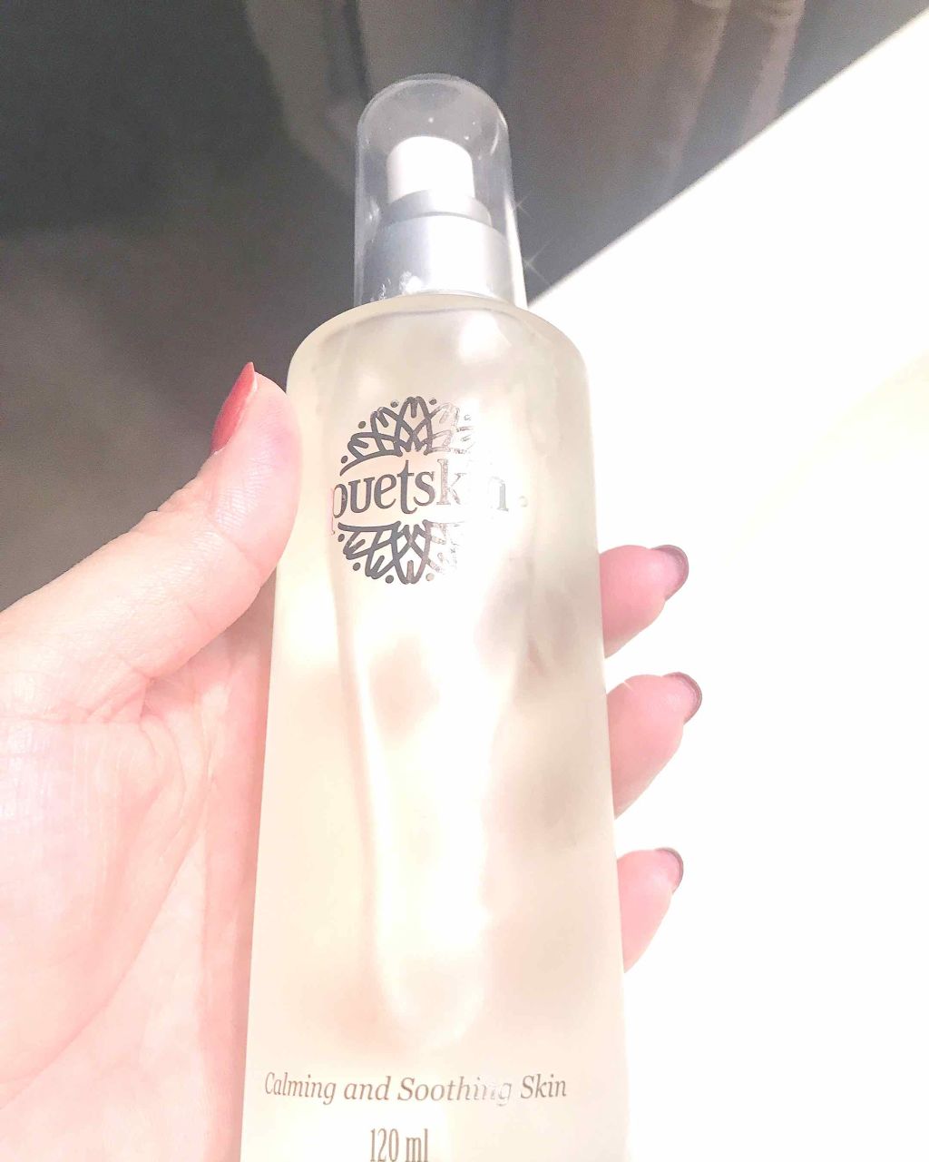 ザ・タイムR アクア/IPSA/化粧水を使ったクチコミ（2枚目）