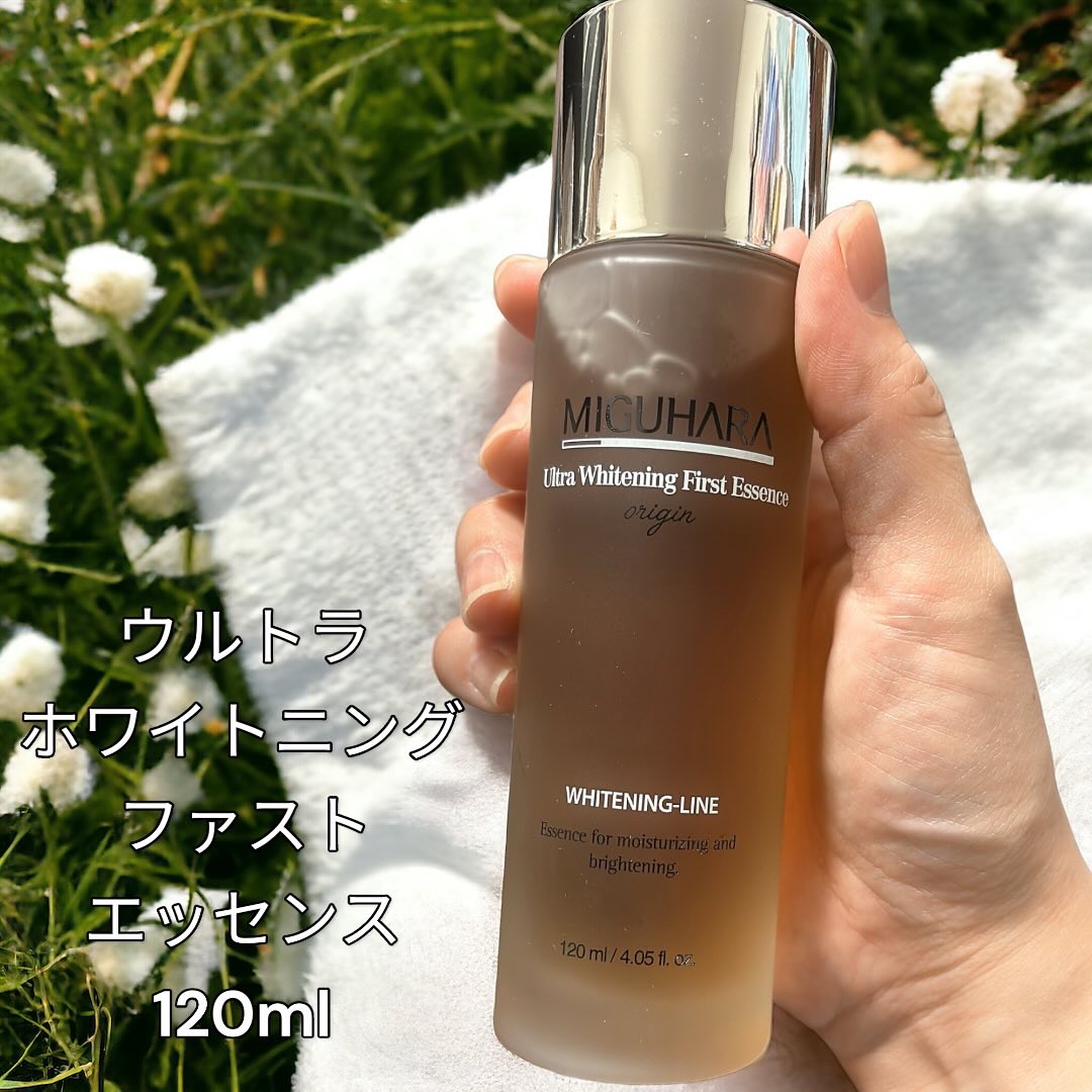 Ultra Whitening Perfect Ampoule/MIGUHARA/美容液を使ったクチコミ（2枚目）