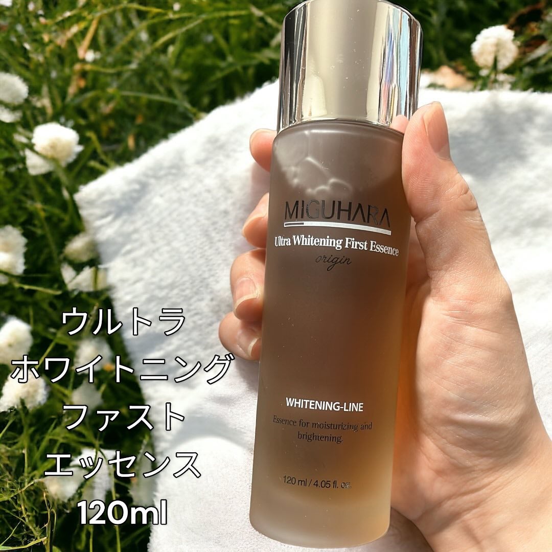 Ultra Whitening Perfect Ampoule/MIGUHARA/美容液を使ったクチコミ(2枚目)