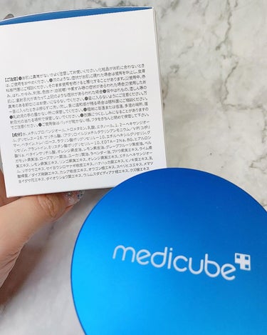 ゼロ毛穴パッド2.0/MEDICUBE/拭き取り化粧水を使ったクチコミ（3枚目）