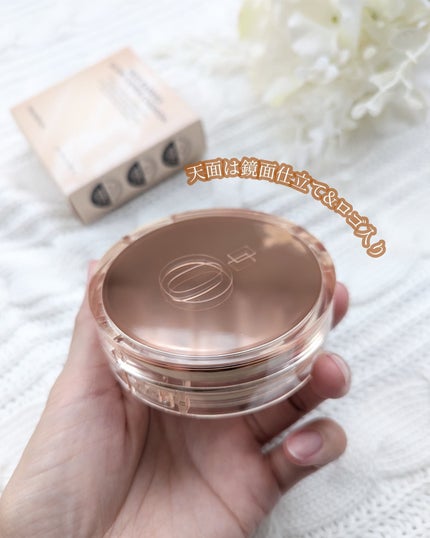 スキンバリアグロウカバークッション/Ongredients/クッションファンデーションを使ったクチコミ(2枚目)