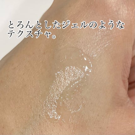 ヴィーガンリポソームレチノールセラム/SKIN&LAB/美容液を使ったクチコミ(5枚目)