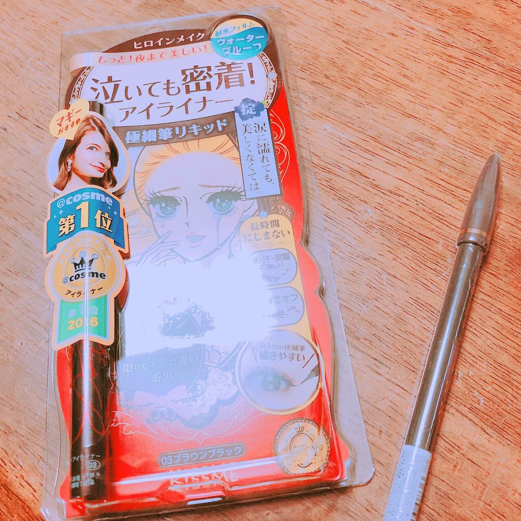 スムースリキッドアイライナー スーパーキープ/ヒロインメイク/リキッドアイライナーを使ったクチコミ（1枚目）