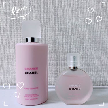 チャンス オー タンドゥル ボディ モイスチャー/CHANEL/ボディローションを使ったクチコミ（1枚目）