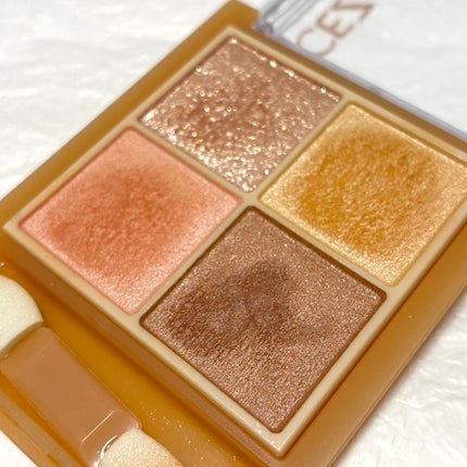 ラストオート ジェルアイライナー/BBIA/ジェルアイライナーを使ったクチコミ(3枚目)