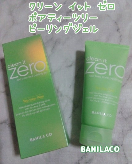 ティーツリーポアピーリングジェル/BANILA CO/ピーリングを使ったクチコミ(2枚目)