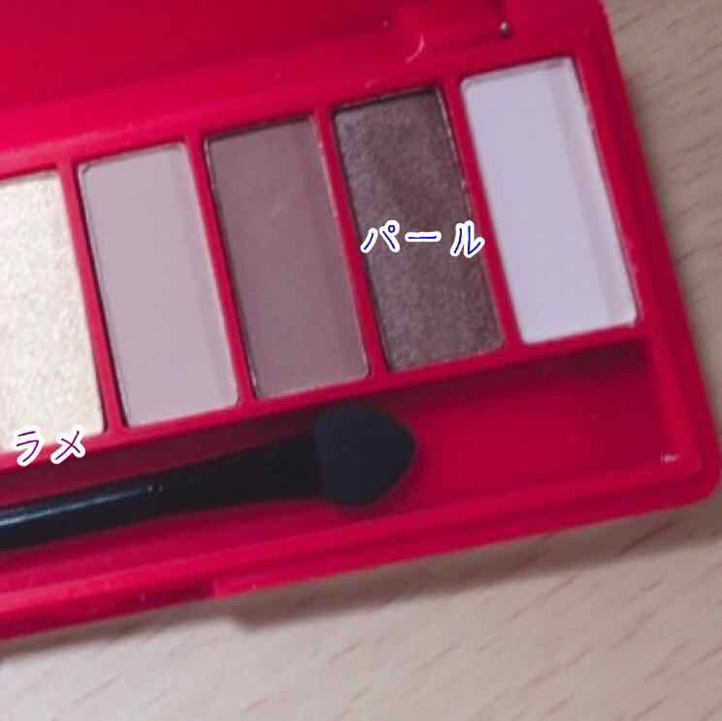 Popteen 2019年1月号/Popteen /雑誌を使ったクチコミ(3枚目)