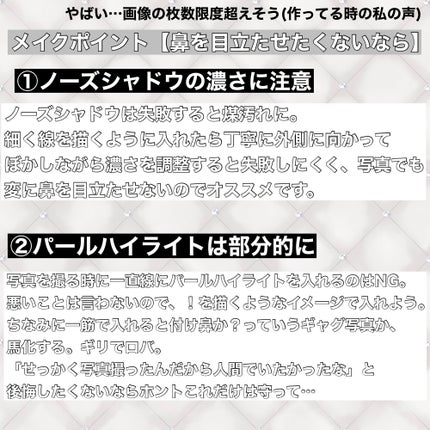 J on LIPS 「他撮り恐怖症を改善♡̖́-𓐄𓐄𓐄𓐄𓐄𓐄𓐄𓐄𓐄𓐄𓐄𓐄𓐄𓐄𓐄𓐄𓐄𓐄..」(8枚目)