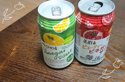 美酢 ビューティービネガーサワー /美酢(ミチョ)/ドリンクを使ったクチコミ(1枚目)