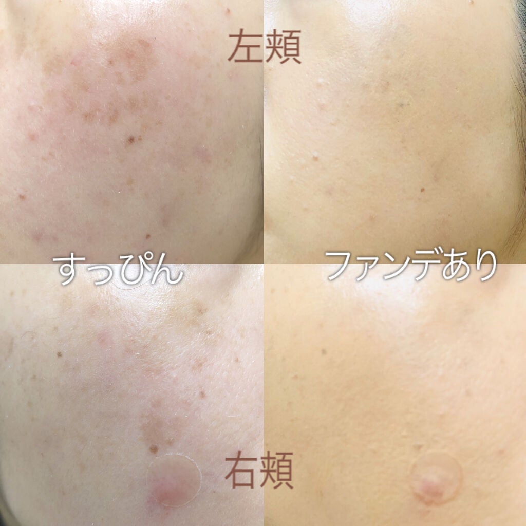 24 ミネラルモイストスティックファンデ/24h cosme/その他ファンデーションを使ったクチコミ(4枚目)