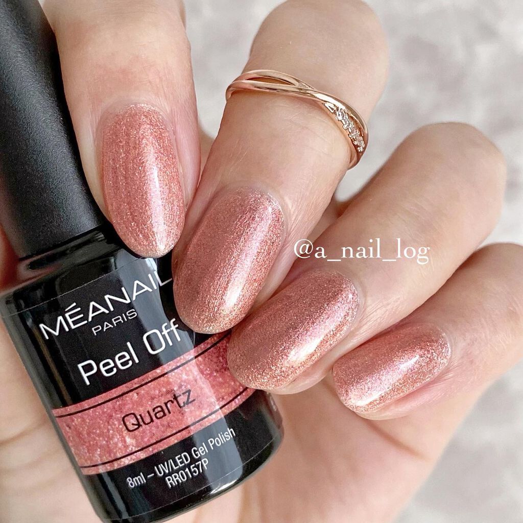 ピンクネイルのネイルデザイン】ジェルネイル6色セット｜meanail