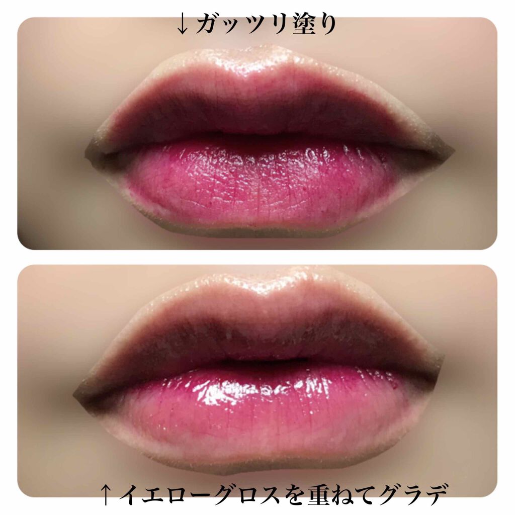 ディアダーリン ウォータージェルティント/ETUDE/リップティントを使ったクチコミ(3枚目)