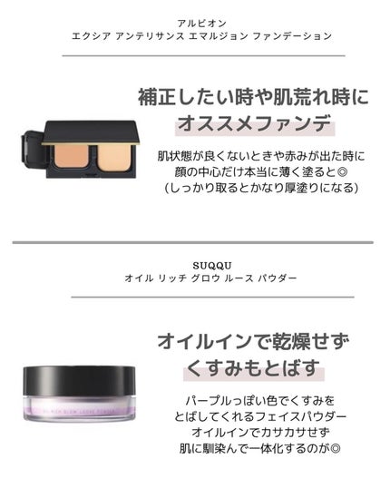 ルージュ アリュール/CHANEL/口紅を使ったクチコミ(4枚目)