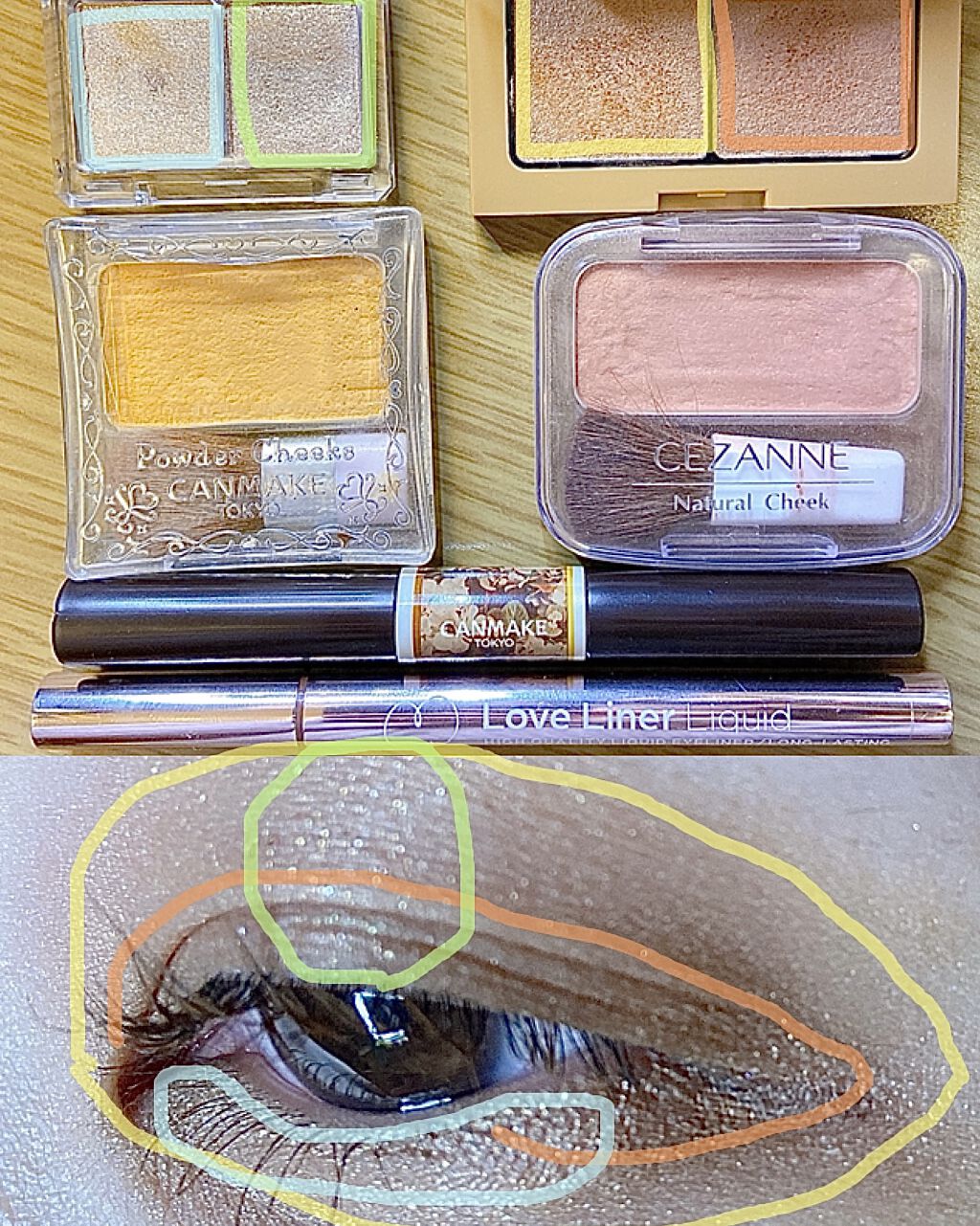 モイスチャー リッチ リップスティック/SUQQU/口紅を使ったクチコミ（2枚目）